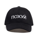 TUNICA 2017 new High Quality Cotton Russian Letter Snapback Cap For Men
