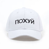 TUNICA 2017 new High Quality Cotton Russian Letter Snapback Cap For Men