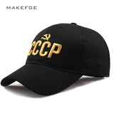 powerful  CCCP USSR Russian  Letter Snapback Cap