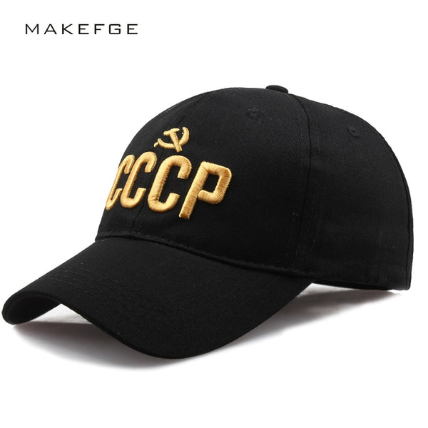 powerful  CCCP USSR Russian  Letter Snapback Cap