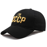 powerful  CCCP USSR Russian  Letter Snapback Cap