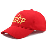 powerful  CCCP USSR Russian  Letter Snapback Cap